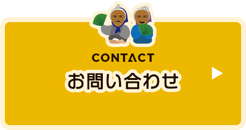 half_bn_contact